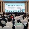 创新灌区建设新思路，共筑农业高质量发展