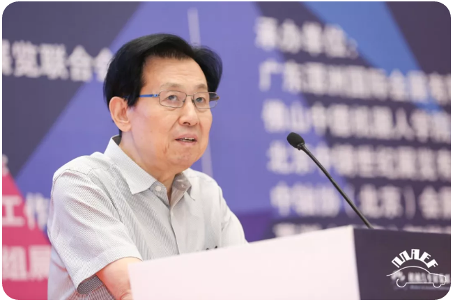 报告人:陈锦铭