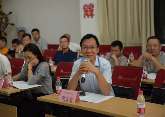 江苏省铸造学会陆文龙理事长发言