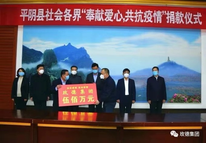 mmexport1580311484804.jpg mmexport1580311484804.jpg