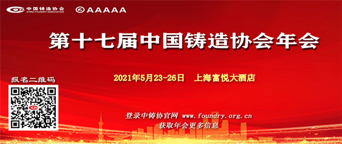 mmexport71726696ee504a6afe339318ff9ff5da_1617887627432.png