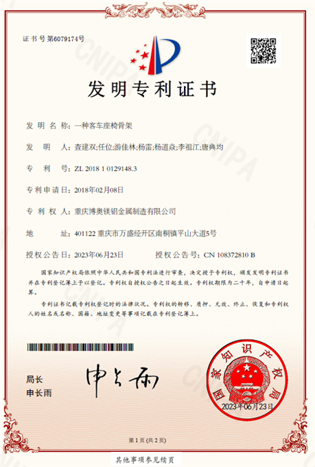 317ae5242b76133caaf11621320dc21e.png