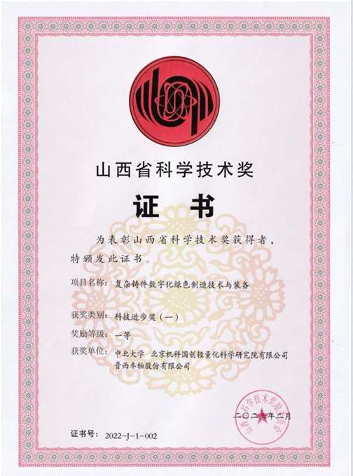 eba1fa65e2cc6a0591e61aa0c068f5fd.png