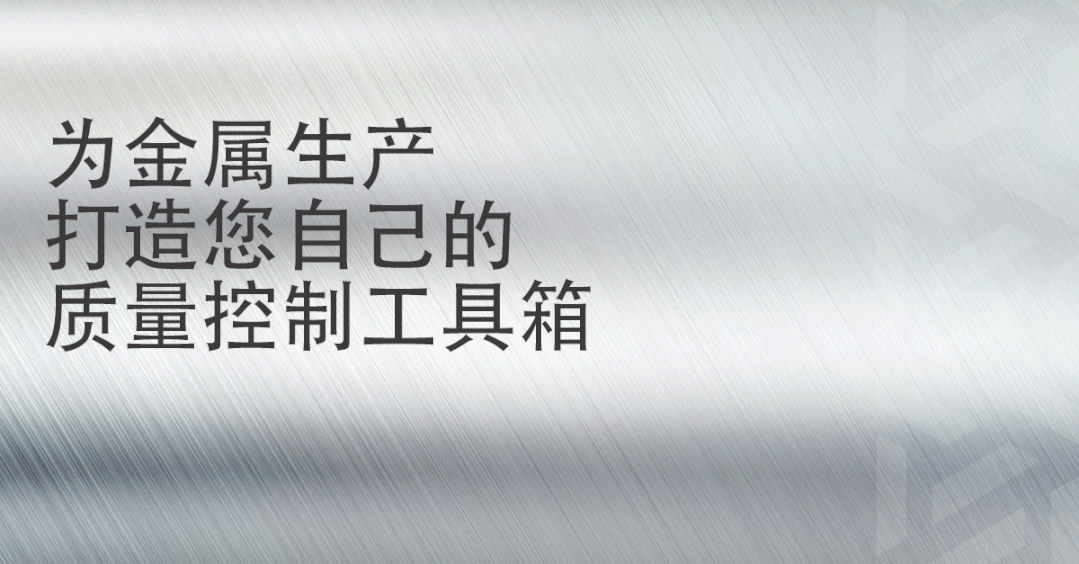 微信图片_20230809095508.gif