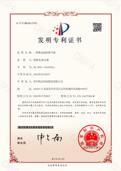 723ccc04f44bd709c8ff1785aed4396d.png