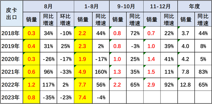 107135bee6393fd62c9bcca744676528.png