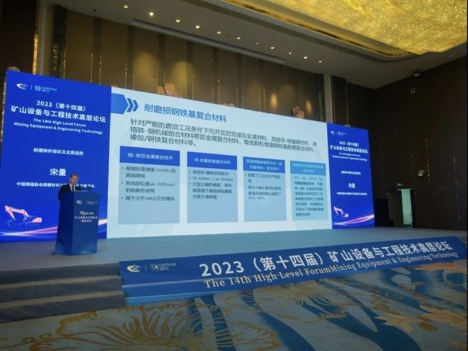 mmexport1701870164831.jpg
