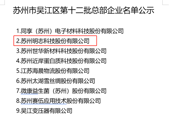 e8579d963899a2fe158ddb50cc532112.png