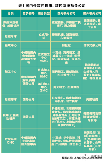 e9124d7a2e864b0ce8ea9a74934d477b.png
