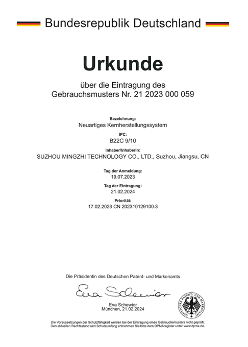 c85eaed119517c8ca17c69043b43fca2.png