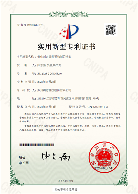 4fa61d36e07985fc30c3491c925a046f.png