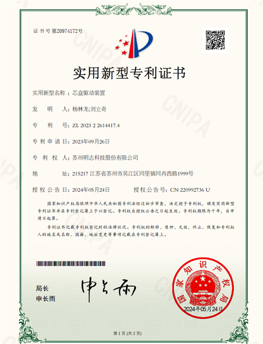 1b7dc2ecf3d73d790934b7ca68f69df9.png