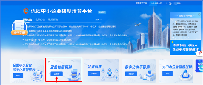 e40a962d25a7dc24ff171dc16b450208.png