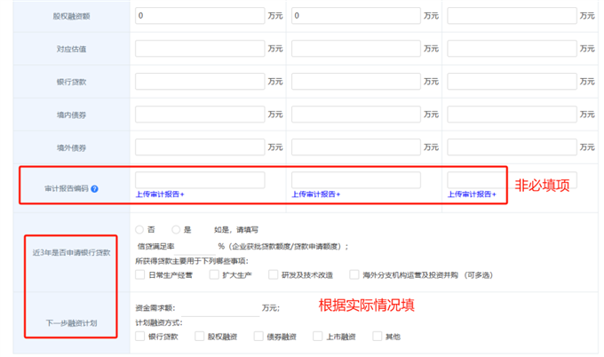 4eea534ba6d2236ee5851d35239d2787.png