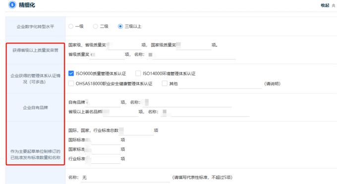 4518f4a1f966ab41696ff76b166a5b3b.png
