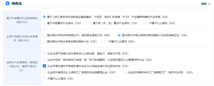 4ed1687c6a803892014fdc0e2bfe150e.png