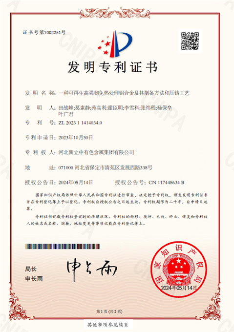 1299d820edba0021322055c6faefd218.png