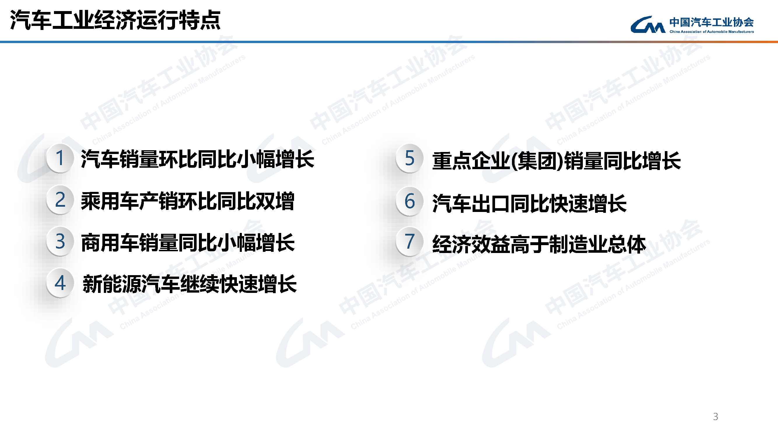 58e41d16cabedc01957078a78bba3c75.png