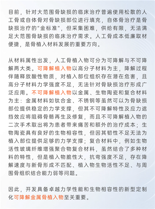 083f0d6d4c2daf97b2104c6df43944cc.png