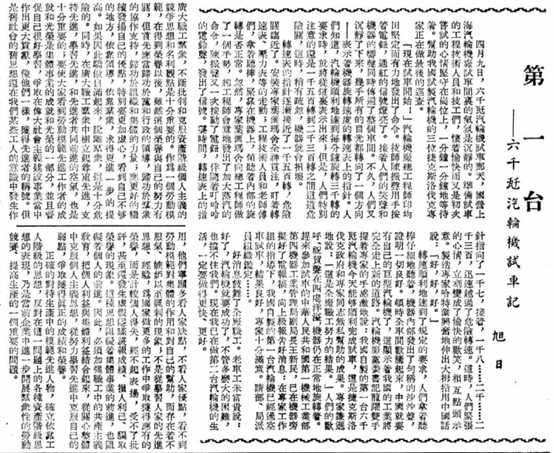92b13ddaa651d164e8075c7c2193eb19.png