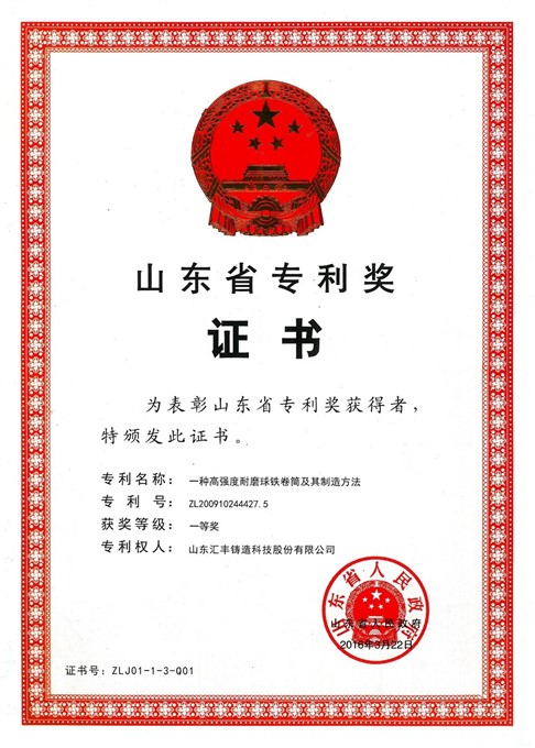 f9818c0bf0463c5f2af2e8c53cdb7ab5.jpg
