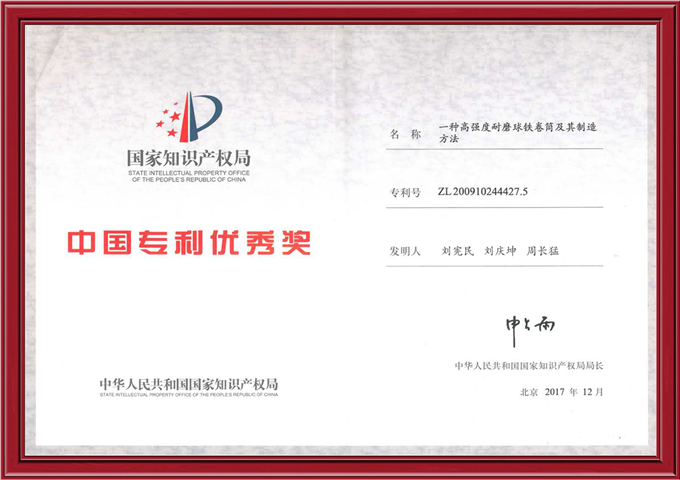 995012f35718e42ab682ddf8e3289ec1.png