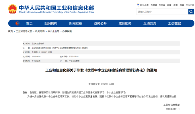 bcceb51f06480e663942271e6c02511b.png