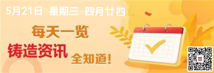 mmexport29f3c0737c267062ee95e48793692c75_1747759478782_edit_311520495425902.png