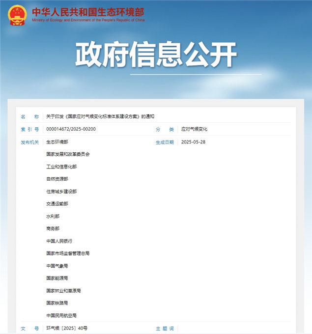 cb719c807a21240fbd5cddb196eb9a80.png