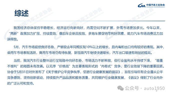 ec2bf109d65acb1a76f91c81e58c837d.png
