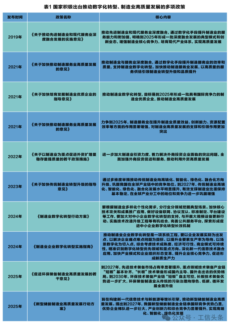 88245678faba17ef71c444109a61558b.png