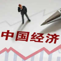 央行：增加3000亿元科技创新和技术改造再贷款额度