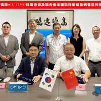 宜镁泰镁合金注射成型机进军韩国市场，开启轻量化合作新篇章​