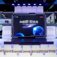 长安汽车控股股东更名，兵装系汽车业务重组加速